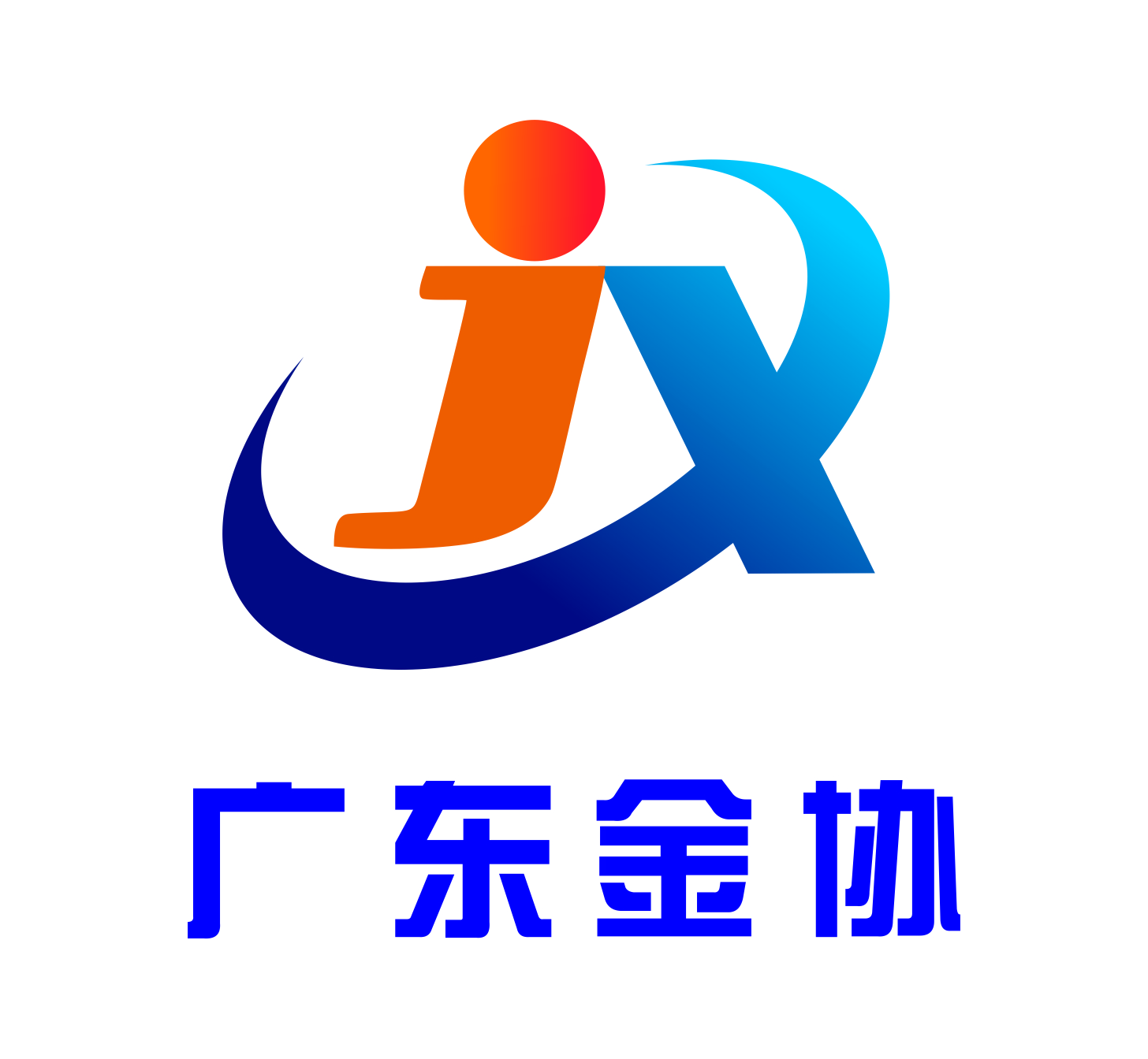 广东金协旧机动车评估有限公司