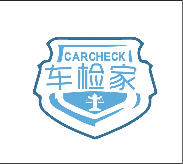 南昌车检家机动车鉴定评估有限公司