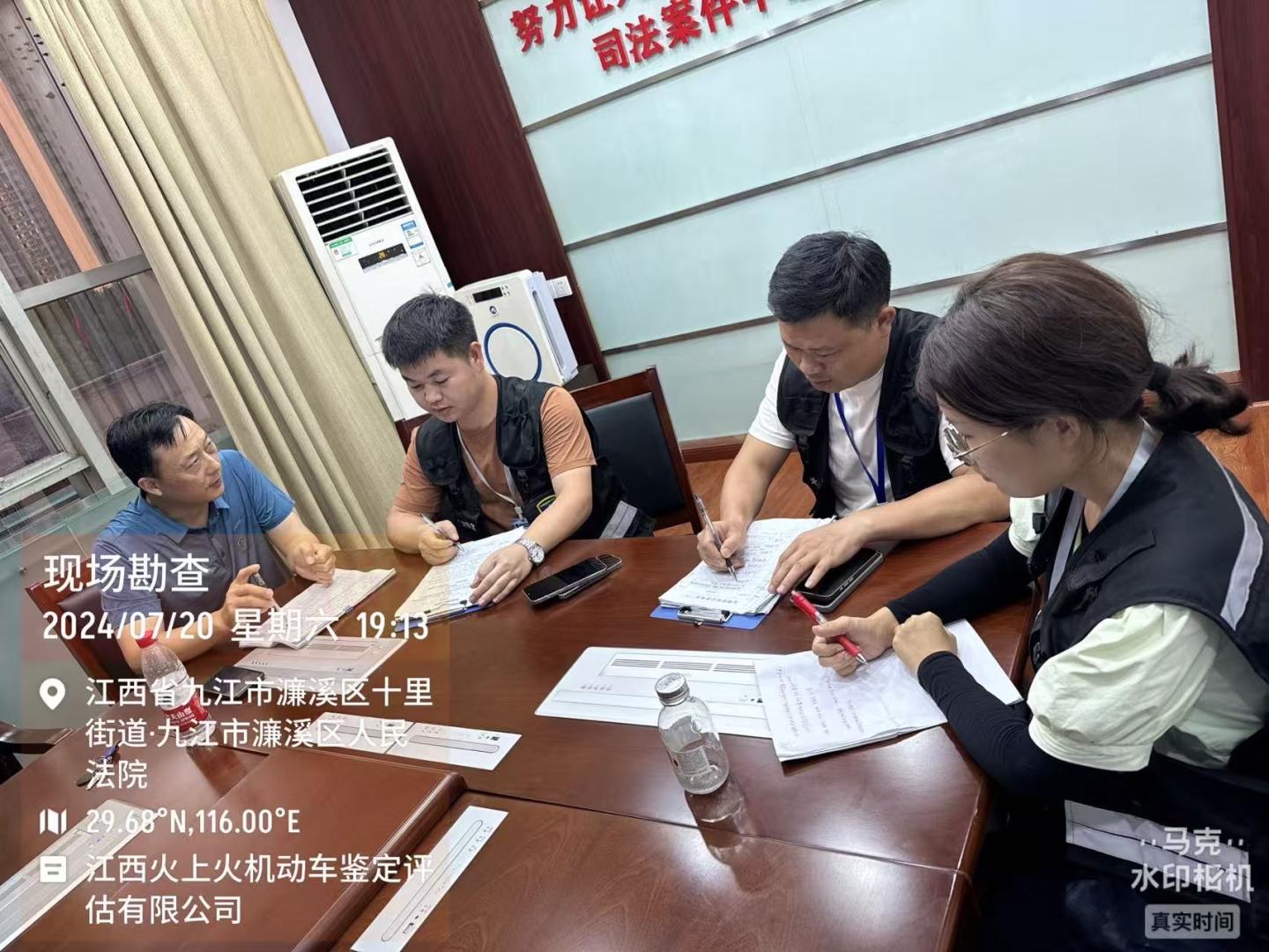 案例一接受九江市濂溪区人民法院某小区业主诉物业车辆贬值损失