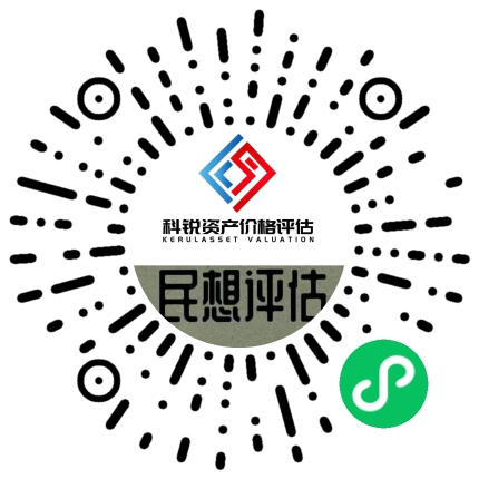 车辆检测预约