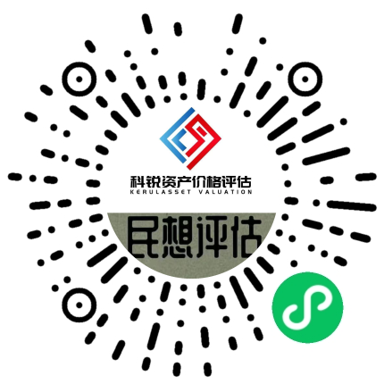 车辆检测预约